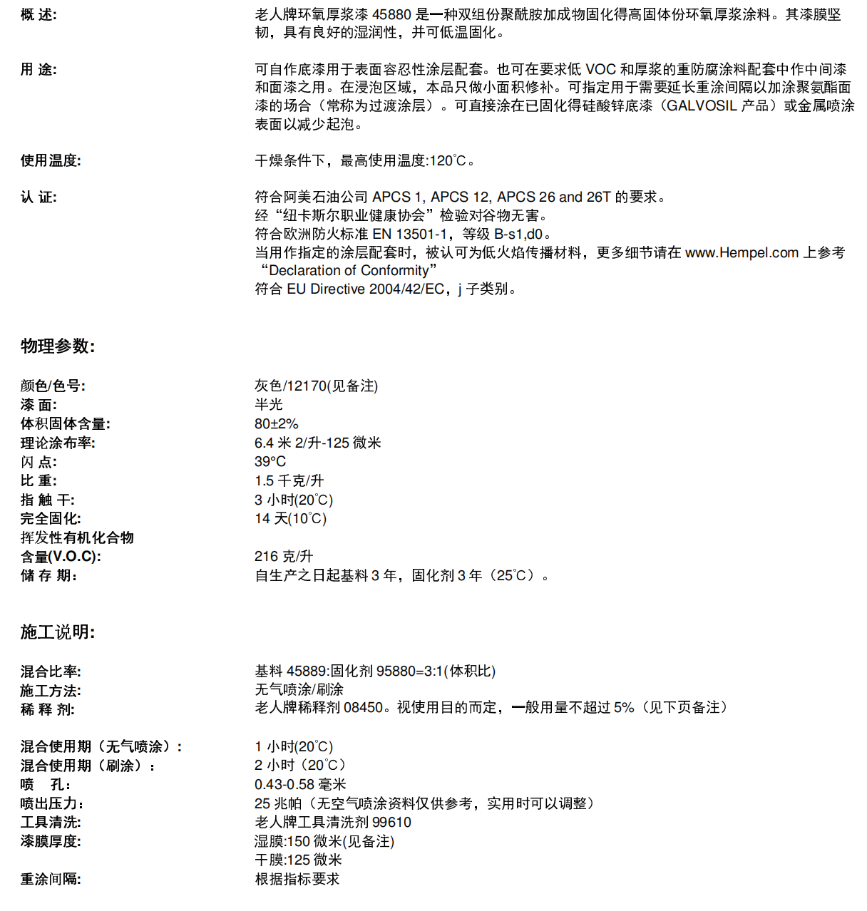 1678770817182550.png image.png