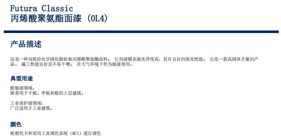 1680249693245458.png image.png