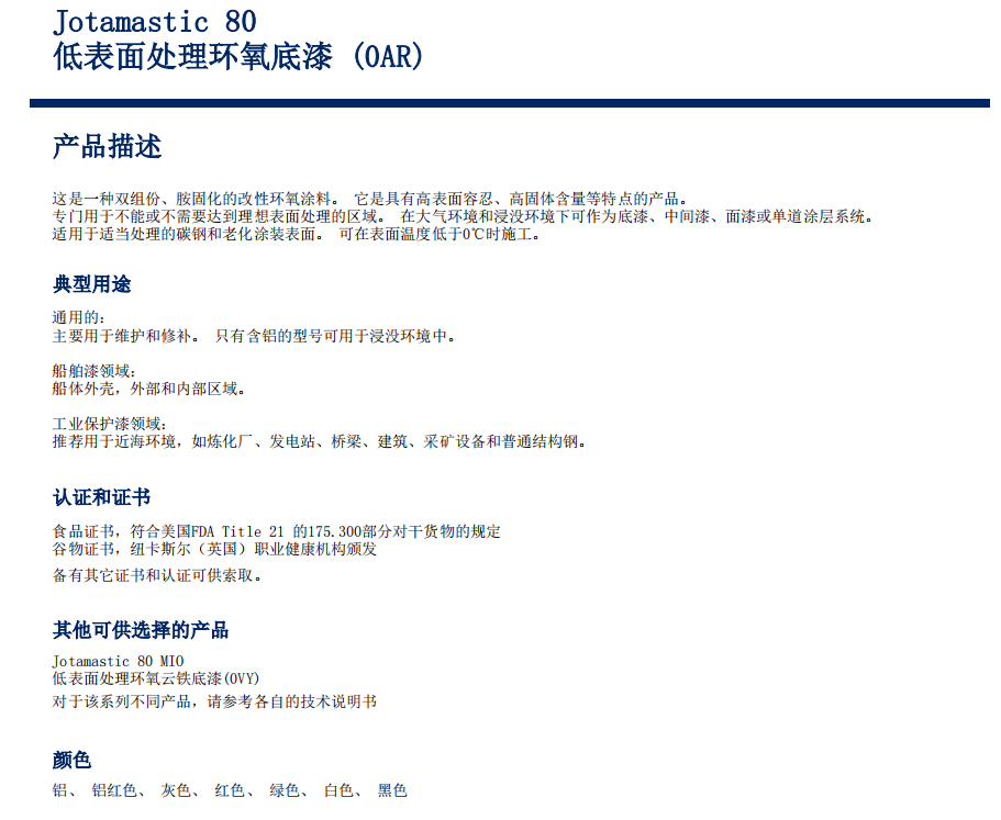 1680250187170835.png image.png