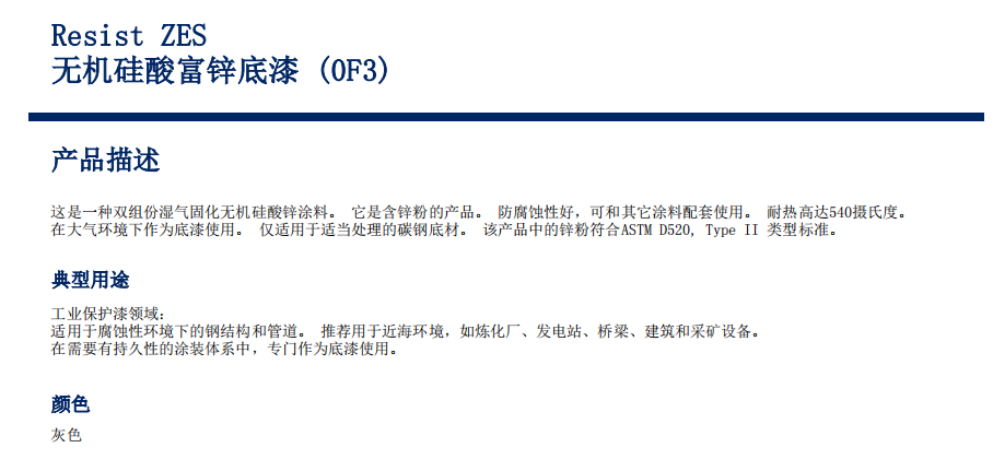 1680250985703170.png image.png